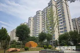 209户保障家庭选到新房！运城中心城区惠民嘉园第三批经适房线上选房工作结束图片