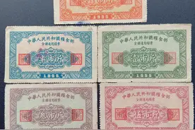 极具价值的十款粮票，你手中是否藏有图片