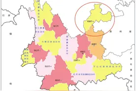 昭通市饮食习惯和四川几乎一样，为什么会划归云南？图片