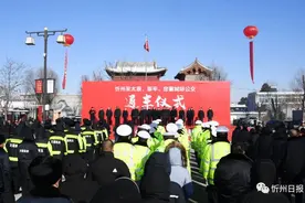 忻州至太原、原平、定襄城际公交今日正式通车图片
