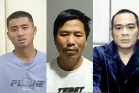 缅北四大家族，与电信诈骗一起走向末路图片