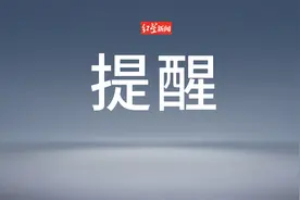 细节披露！韩某某“经常浏览炫富视频”，疯狂作案出卖涉密资料！投敌叛变短短48小时内被抓图片