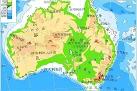澳大利亚与加拿大拥有相同的地方图片