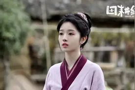 《田耕纪》大结局：连家三姐妹很圆满，连花洗白，只有她让人唏嘘图片