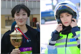 “00”后上新！入警后气质都变了......图片