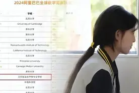 姜萍造假事件，迎来大反转，阿里与凤凰网打破沉默发声回应图片