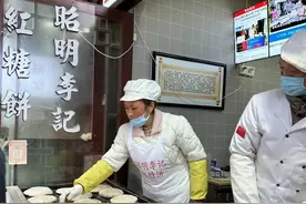 古城襄阳：解锁非遗美食里的“年味密码“图片