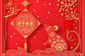 生肖鼠：不要和这三属相做夫妻，生来还情债，一生争吵不断！图片