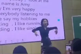 女老师穿紧身衣上课，看呆学生！这才是真正的 “暴露”吧...图片