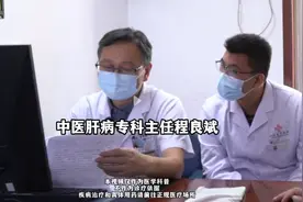 关于肝癌，你想知道的都在这里！图片