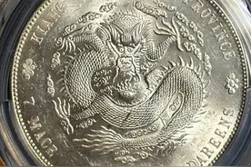 盘点2025年第3周老银元成交价TOP20，最贵785000元图片