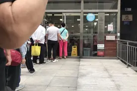 每个月的养老金不取出来，会有什么问题呢？正确答案来了图片
