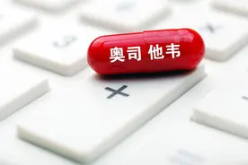 抗流感别只知道奥司他韦，这五大治疗药物高效安全，医生一次说清图片