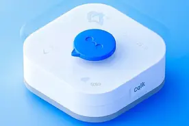 微信CallKit开放图片