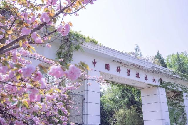 日本：中国研发经费超越美国跃居世界第一！黄仁勋早说封锁没有用