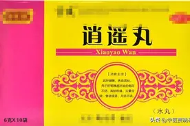 春天补阳，医生下岗！只要搭配好三种中成药，逍遥丸从上补到下！图片