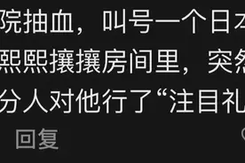 劝大家不要低估国人的抗日精神 骂我狗都行 就是不能说我是日本人图片