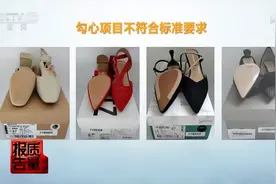 “毒鞋子”遭曝光，可能致病又致癌！提醒：5种鞋子，白送都不要图片