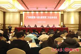 2023年广西实施残疾人职业技能提升行动完成率排全国第一图片