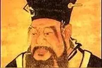 孔子治鲁:伟大宗师的政治历程图片