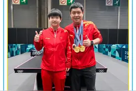 邱贻可首次回应孙颖莎痛失女单金牌的原因，网友：你是真敢说啊图片