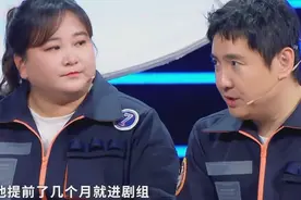 《王牌8》首播满屏尴尬，尬笑掩盖节目无聊，华晨宇成最大败笔图片