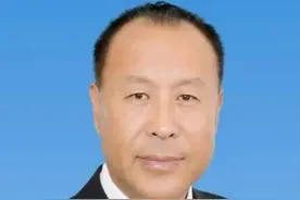 首次披露：曾任市长、局长的正厅张子林已被“双开”图片