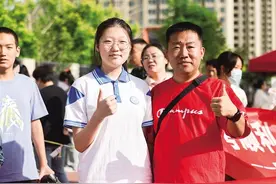 加油，少年！图片