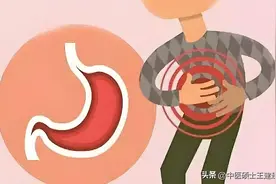 脾胃虚寒湿邪困脾，两个中成药，帮你温中健脾除湿！图片
