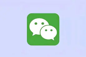 原来微信就能查看WiFi密码？再也不用问主人要密码了！图片