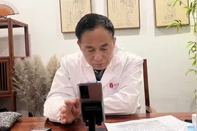 糖尿病，出现泡沫尿，多为脾肾两虚（含治法）图片