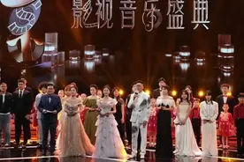 2024影视音乐盛典在云间剧院上演图片