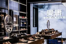 曾经“一代鞋王”，如今中产不爱穷鬼不穿，这些皮鞋你还记得吗？图片
