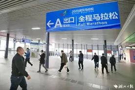 本周日，武汉公共交通调整！图片