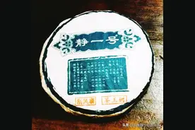 静一号‖易武茶的藏养之路图片