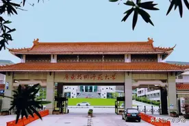 广东本科高校介绍：第18所 广东技术师范大学图片