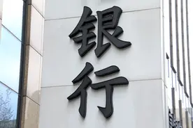 银行网点运营主管算是“美差”吗？图片