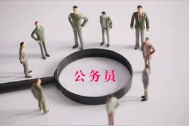 四级主任科员可以直接提拔为乡科级正职领导职务吗？图片