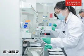 京东将卫生巾、虾仁等3.15曝光商品风险等级升至最高 立即抽检 抽检频次升至最高图片
