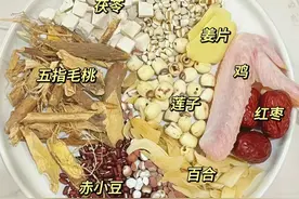 老广回南天必备汤水!! 健脾祛湿的五指毛桃鸡汤图片
