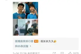 说说女生追男生的经历图片
