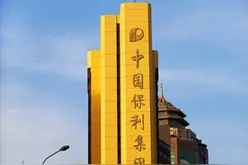 卖军工、搞地产，收流失兽首，年收入四千亿，这个公司什么来头？图片