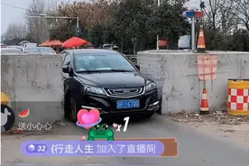 32岁男子公交游中国，五万人在线看，浙闽交界处开地图炮图片