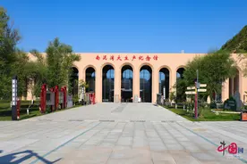为改善生活而努力！走进南泥湾大生产纪念馆｜影记·从南泥湾到兵团图片