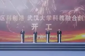 明明学生越来越少了，为何武汉还热衷于高校扩建？图片