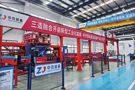 智能建造：对着大屏幕管项目 指挥机器人造房子图片