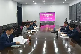 天职师大召开2023年下半年全面从严治党主体责任及“一岗双责”履行情况汇报会图片