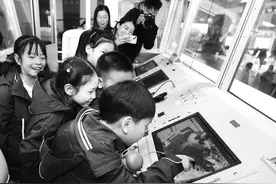 低空经济发展未来可期 陕西已有无人机制造企业300余家图片
