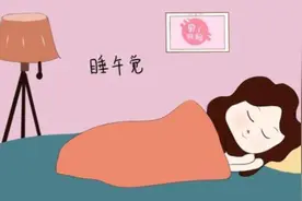 早醒是抑郁症的常见症状 失眠是焦虑症的常见症状图片