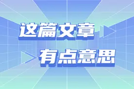 车前草是个宝，很多人不知道有什么用，原来这么棒，看完长知识了图片